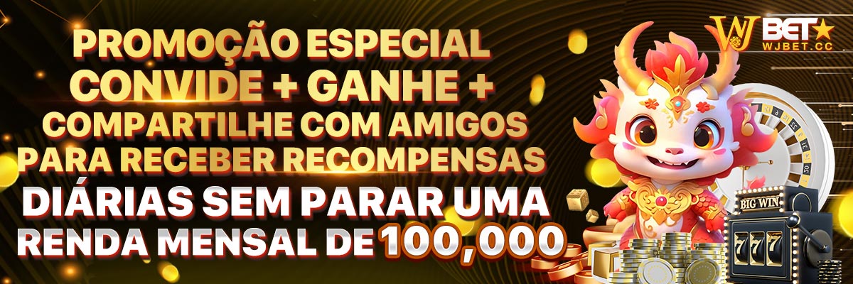 richy