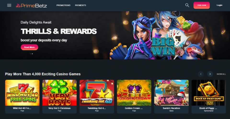 Netbet sports