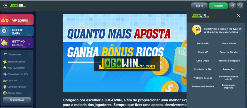16bet
